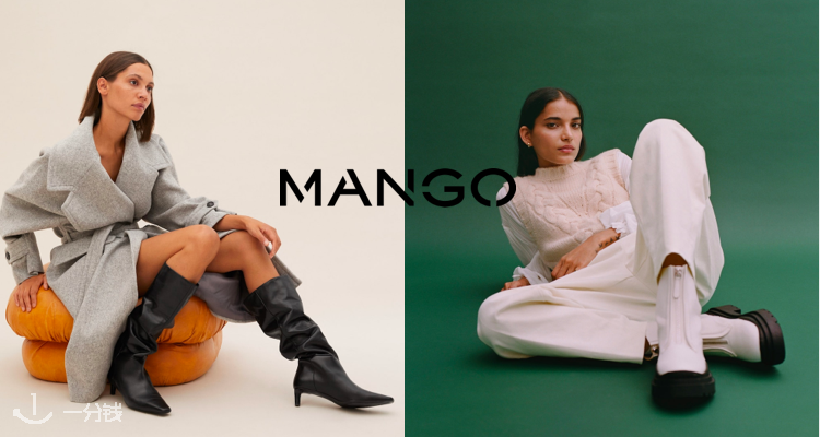 MANGO 折扣 优惠
