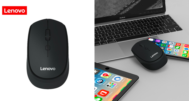 Lenovo,7折