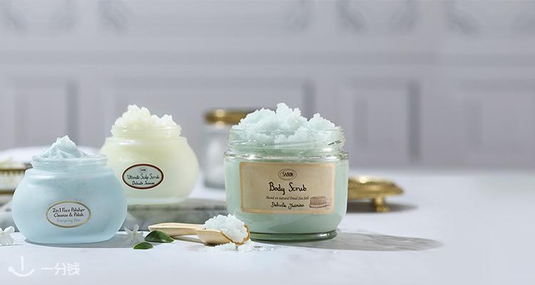 Sabon,低至5折
