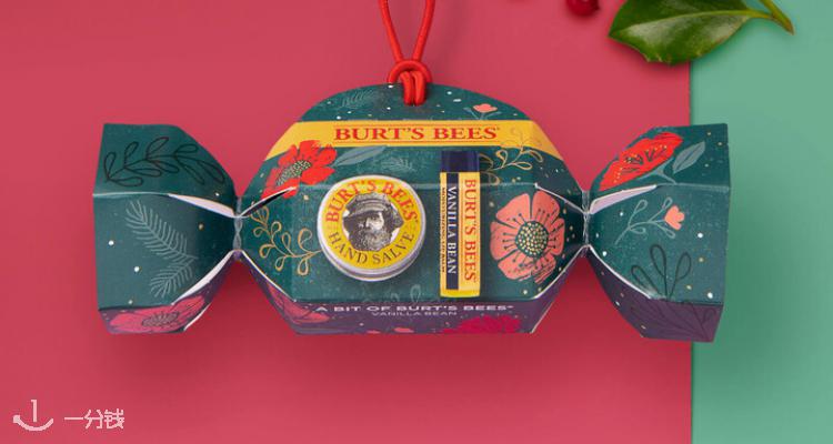 Burt's Bees,低至7.5折