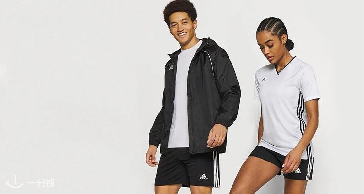 Adidas,低至4折