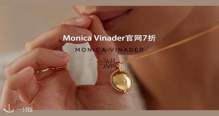 Monica Vinader ,低至7折