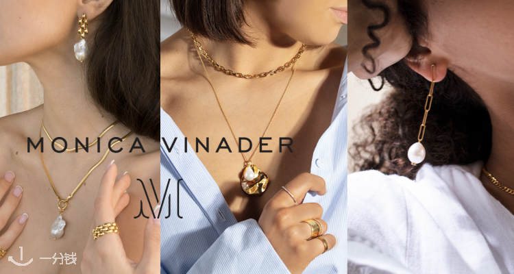 Monica Vinader ,低至7折