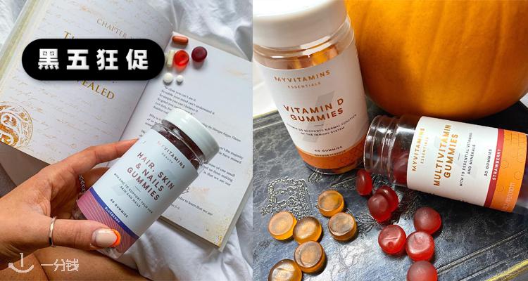 MyVitamins 折扣 优惠