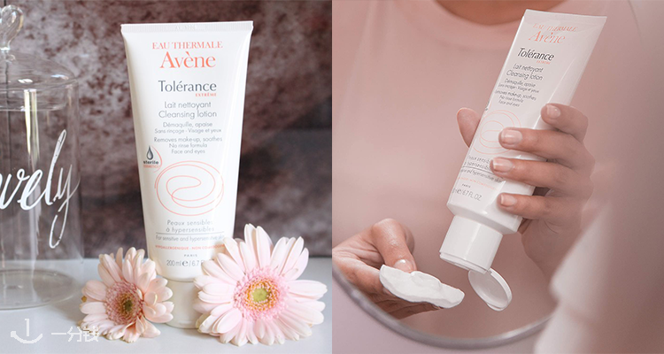 雅漾 avène 折扣 优惠