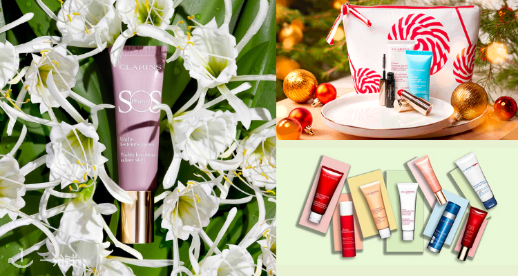 娇韵诗 Clarins 折扣 优惠