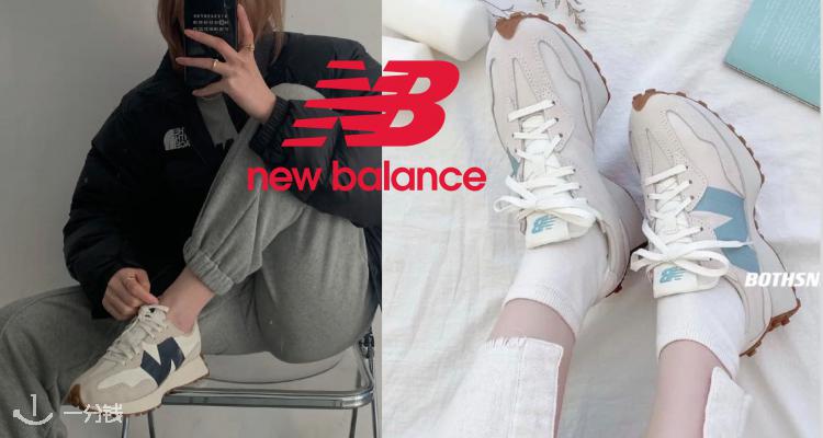 New Balance,5折+折上9.9折