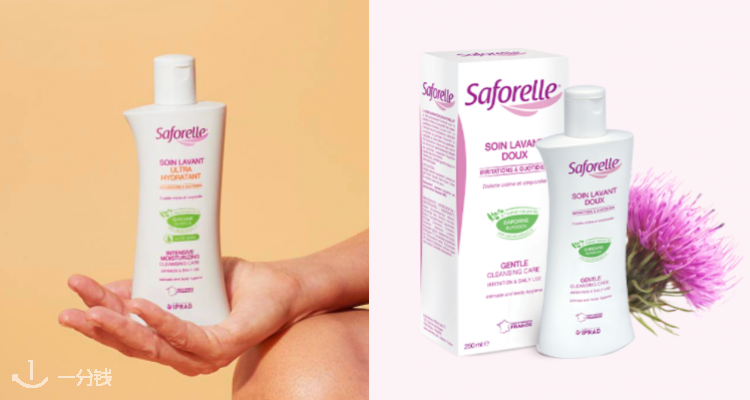 Saforelle