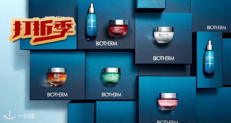 Biotherm,全场6折