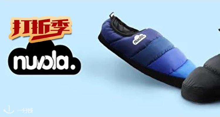Private Sport Shop,低至2.2折