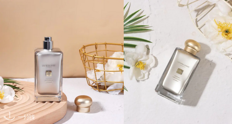 jo malone