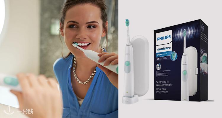飞利浦 Philips 折扣 优惠
