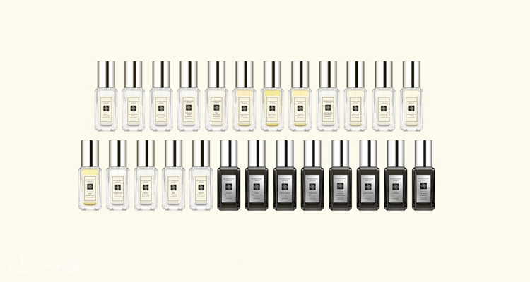 jo malone,低至8.2折
