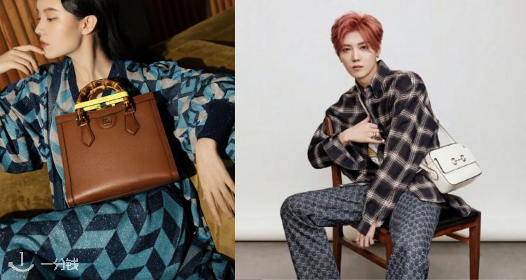 Gucci,全场7.8折