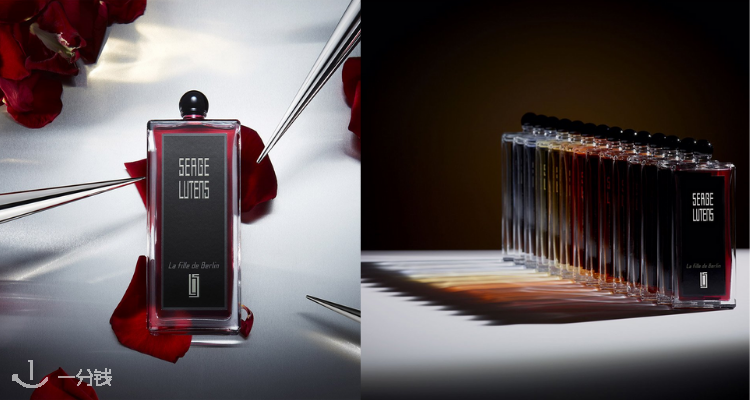 Serge Lutens