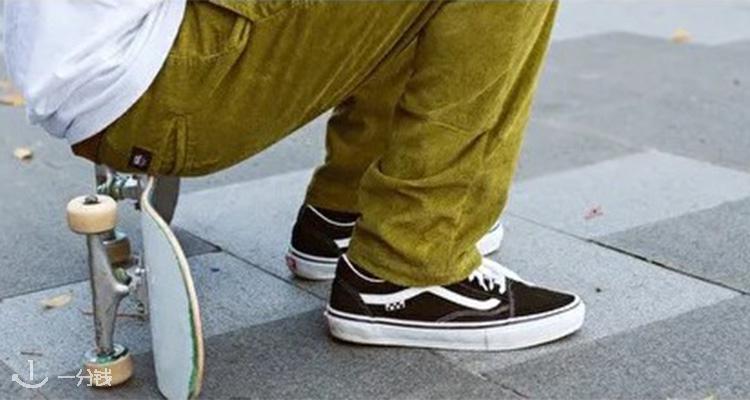 Vans,低至3.1折