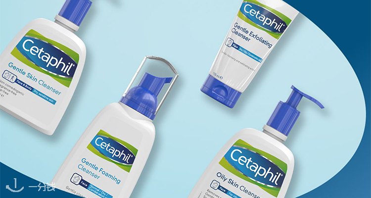 Cetaphil,低至6.3折