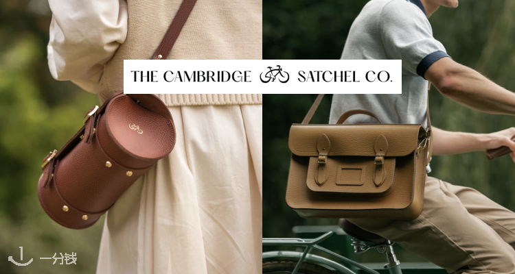 Cambridge Satchel