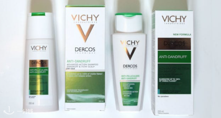 Vichy,全场8.5折