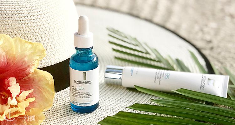 La Roche Posay,全场8折