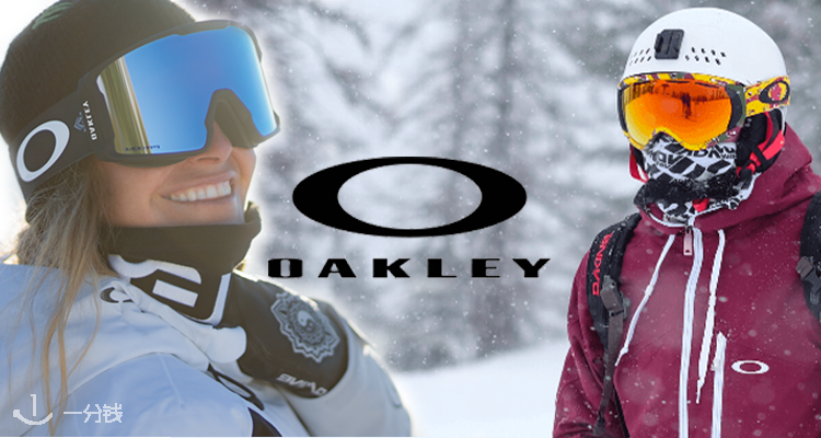 Oakley官网滑雪镜5折收⛷各种系列等级任选！