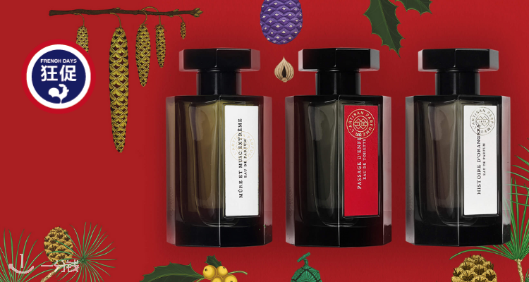 L'Artisan Parfumeur