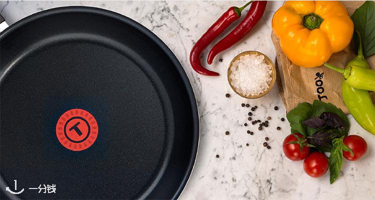 特福 Tefal 折扣 优惠