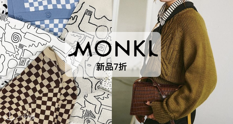  Monki 折扣 优惠