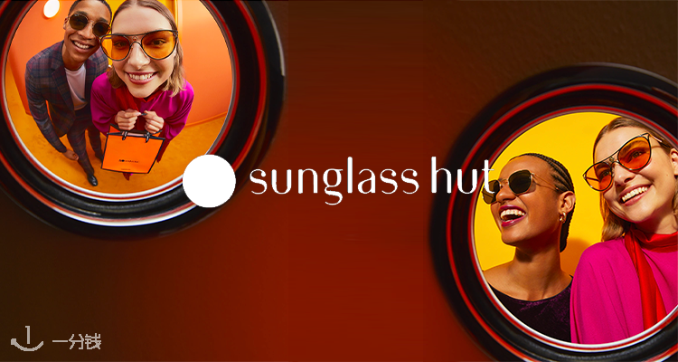 Sunglass Hut,低至5折
