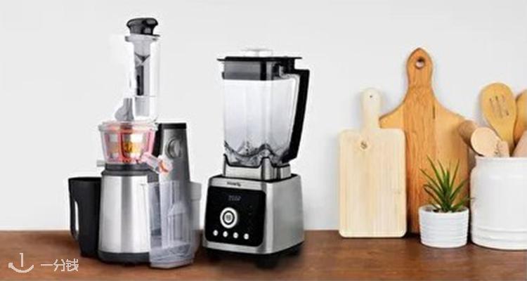 H.Koenig,低至4.1折