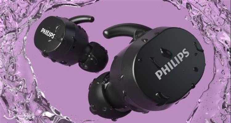 Philips,低至4.5折