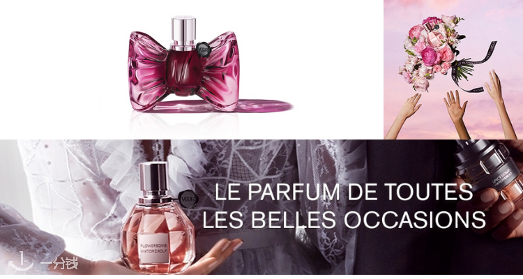 Viktor & Rolf 折扣 优惠
