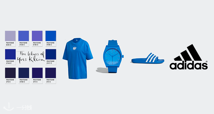 阿迪达斯 Adidas 折扣 优惠