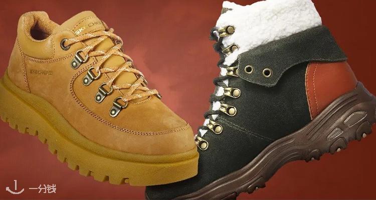 SKECHERS,低至2.9折
