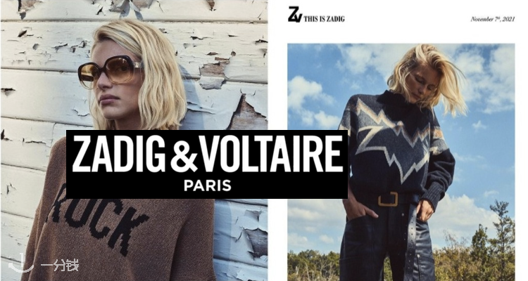 ZADIG & VOLTAIRE,低至6折