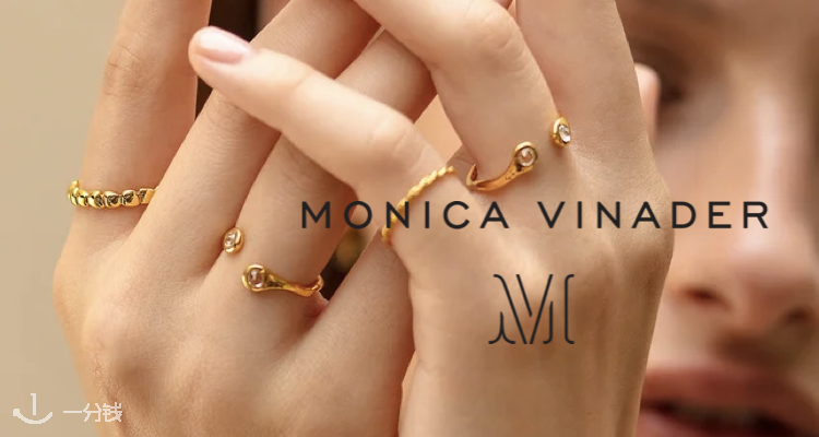 Monica Vinader ,全场7折