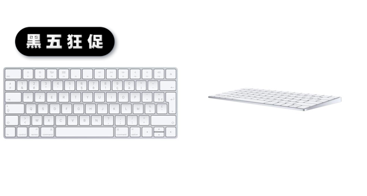 Apple,低至5折