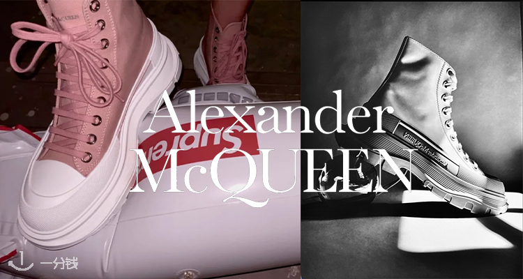 ALEXANDER MCQUEEN,低至7折