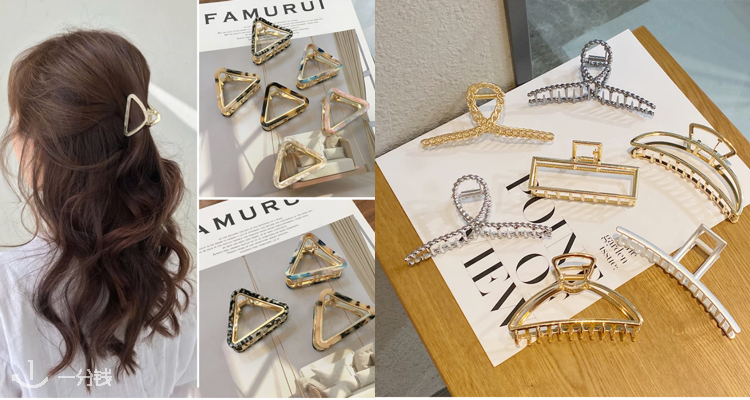 AliExpress