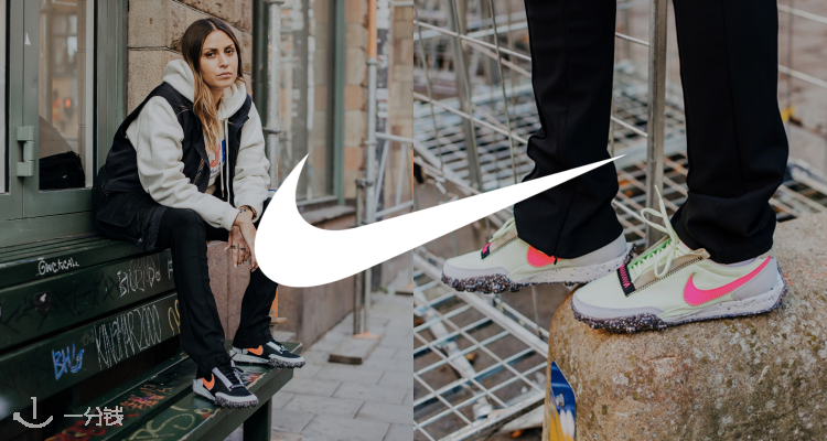 Nike 大促6折起+额外8折! 超级白菜价收AIR MAX、运动内衣等！