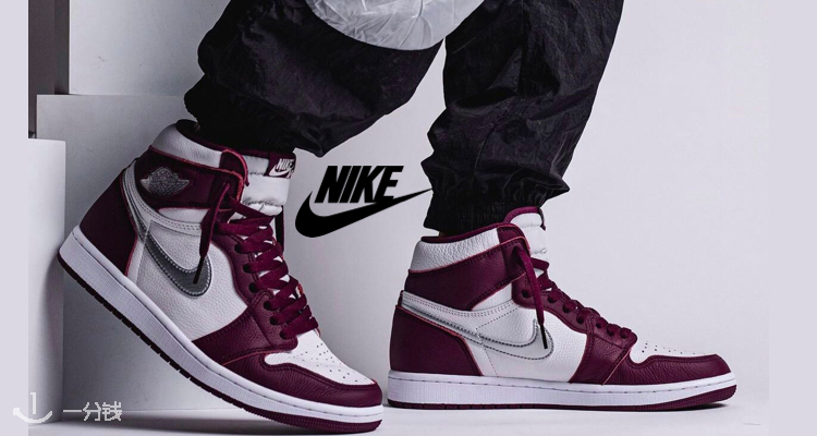 Nike 折扣 优惠