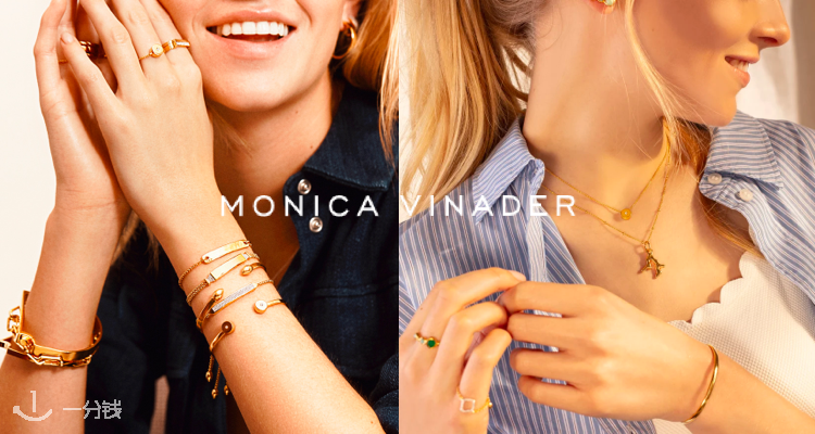 Monica Vinader ,低至5折