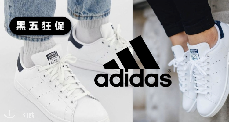 Adidas,9折+折上9.9折