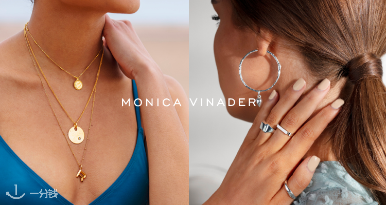 Monica Vinader ,低至5折
