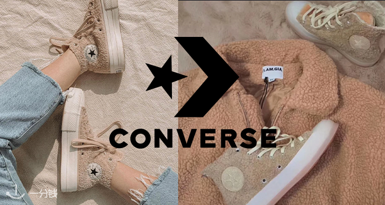 Converse,8折+折上9.8折