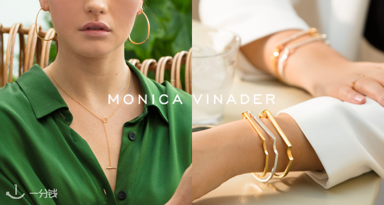 Monica Vinader ,低至5折