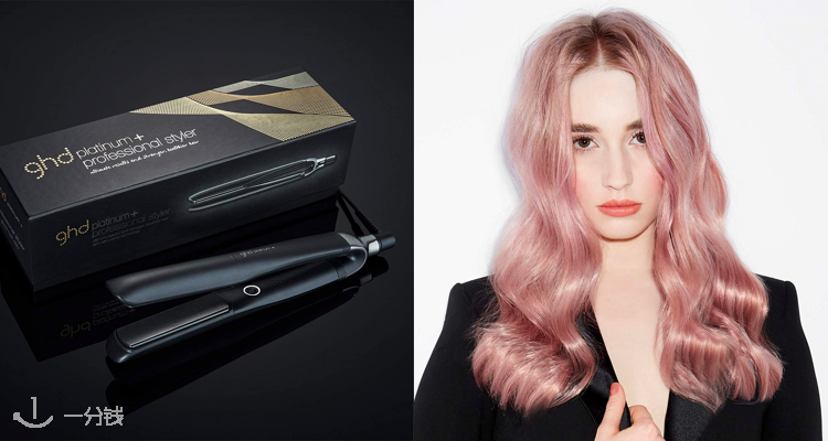 GHD