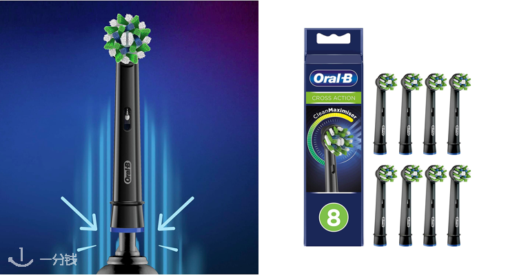 欧乐B Oral B 折扣 优惠