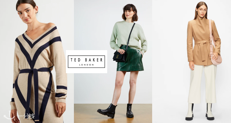 Ted Baker,8折+折上9.9折