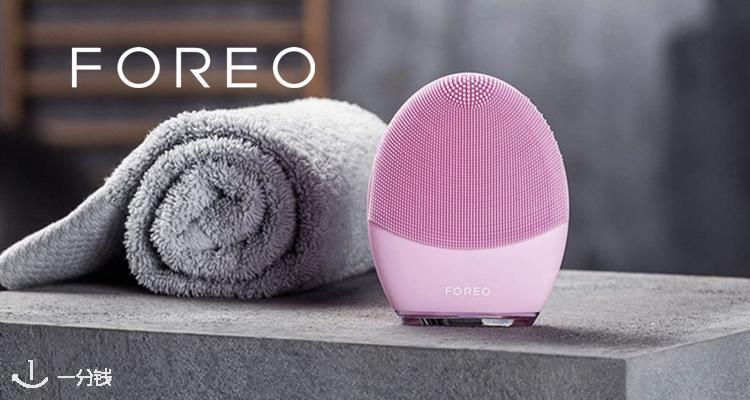 Foreo 折扣 优惠